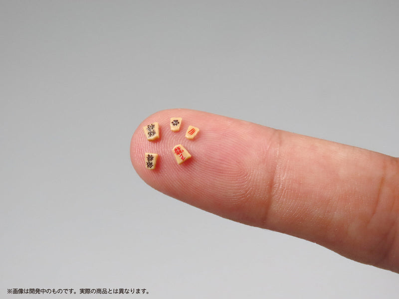 DIG Pripra Figure no Asobi Shogi Neko no Yokoyari Model Kit UFFICIALE GIAPPONE