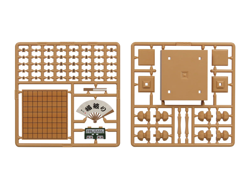 DIG Pripra Figure no Asobi Shogi Neko no Yokoyari Model Kit UFFICIALE GIAPPONE