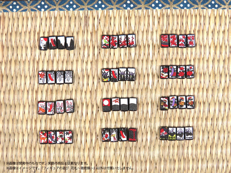 DIG Pripra Figure no Asobi Hanafuda Inoshikacho Model Kit JAPAN OFFICIAL