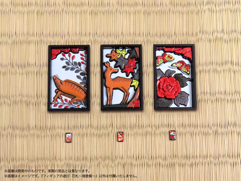 DIG Pripra Figure no Asobi Hanafuda Inoshikacho Model Kit JAPAN OFFICIAL