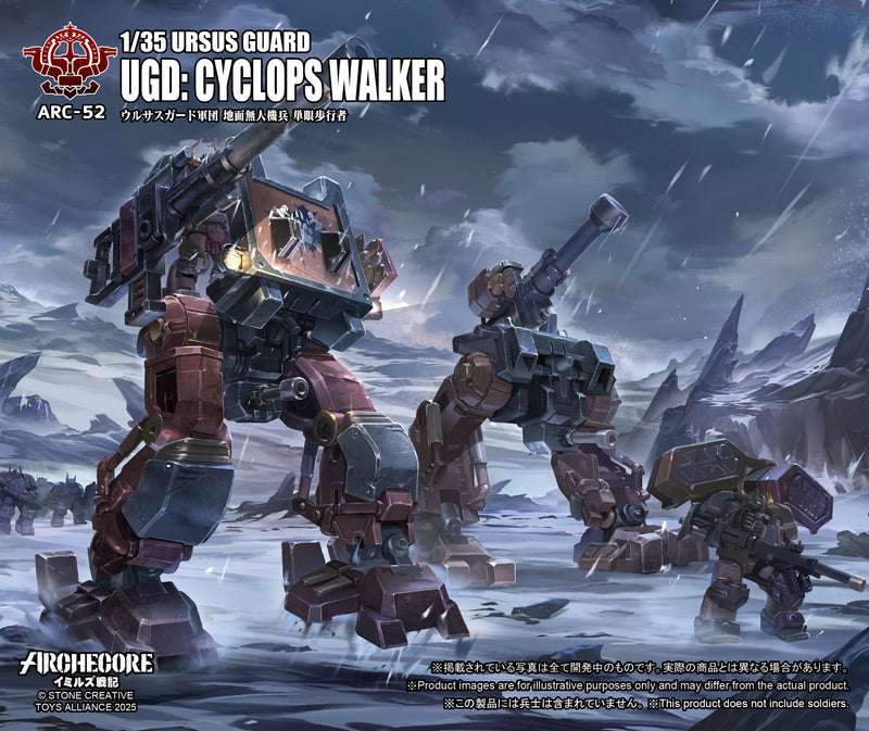ARCHECORE Saga of Ymirus ARC-52 Ursus Guard UGD Cyclops Walker Action Figure
