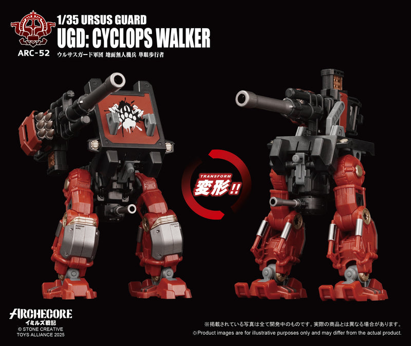 ARCHECORE Saga of Ymirus ARC-52 Ursus Guard UGD Cyclops Walker Action Figure