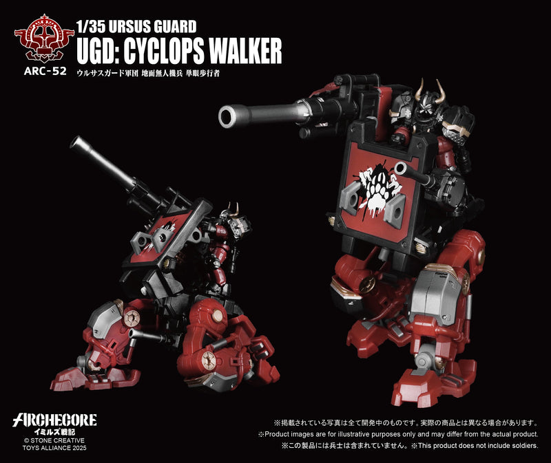 ARCHECORE Saga of Ymirus ARC-52 Ursus Guard UGD Cyclops Walker Action Figure