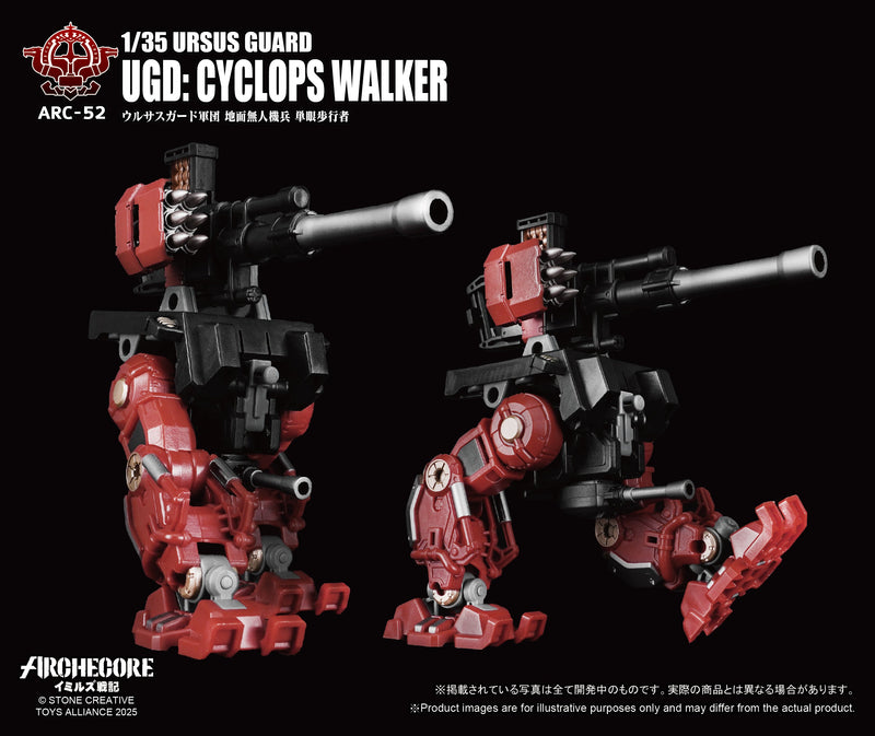 ARCHECORE Saga of Ymirus ARC-52 Ursus Guard UGD Cyclops Walker Action Figure