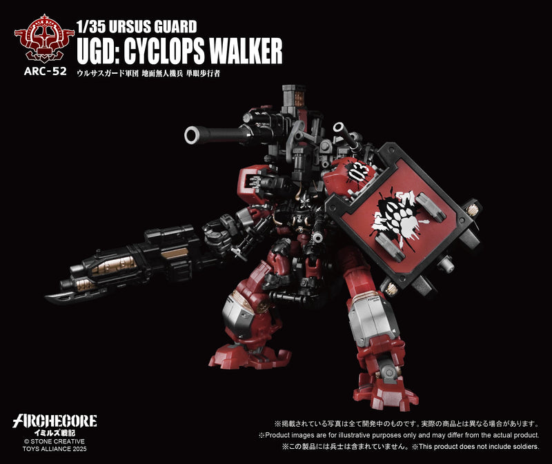 ARCHECORE Saga of Ymirus ARC-52 Ursus Guard UGD Cyclops Walker Action Figure