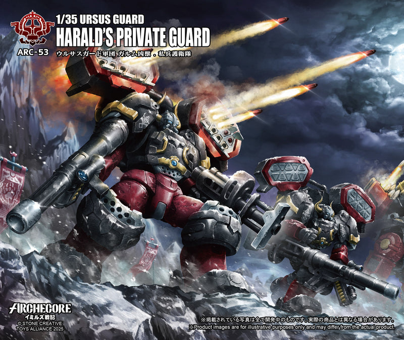 ARCHECORE Saga of Ymirus ARC-53 Ursus Guard Harald's Private Guard Action Figure