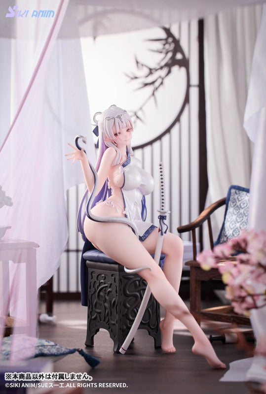 SIKI ANIM Aojiro Hebi no Iro 1/7 Figurine JAPON OFFICIEL