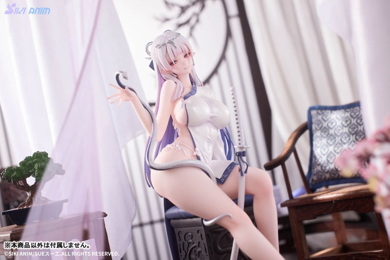 SIKI ANIM Aojiro Hebi no Iro Deluxe Edition 1/7 Figur JAPAN OFFIZIELL