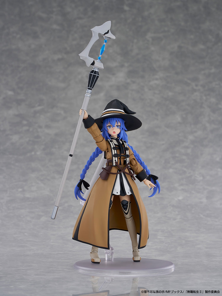 KADOKAWA PLASTIC MODEL Mushoku Tensei Season 2 Roxy Migurdia DX Ver. Model Kit