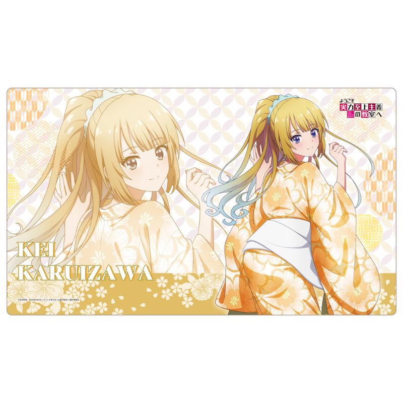 Classroom of the Elite New illust. Rubber Mat Kei Karuizawa Japanese Clothes