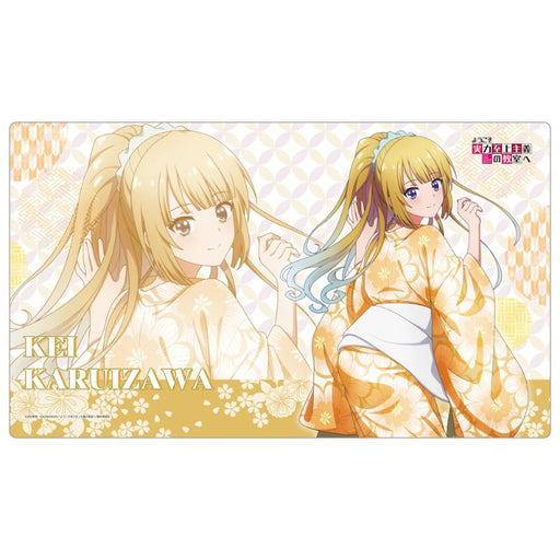 Classroom of the Elite New illust. Rubber Mat Kei Karuizawa Japanese Clothes