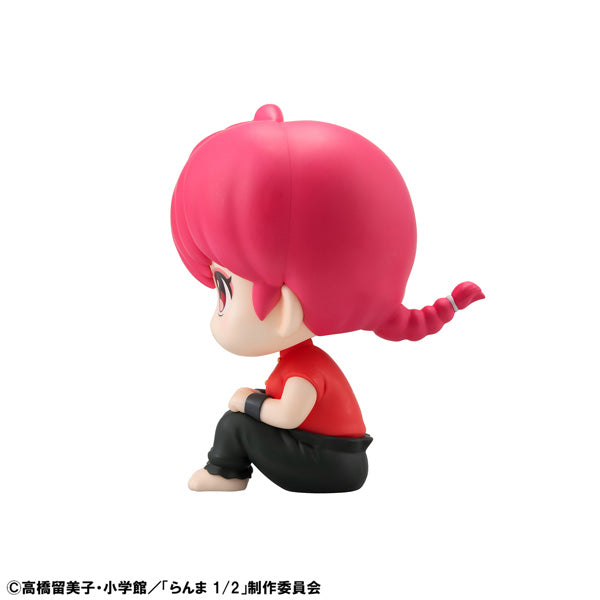 MegaHouse LookUp TV Anime Ranma 1/2 Ranma Figure JAPAN OFFICIAL