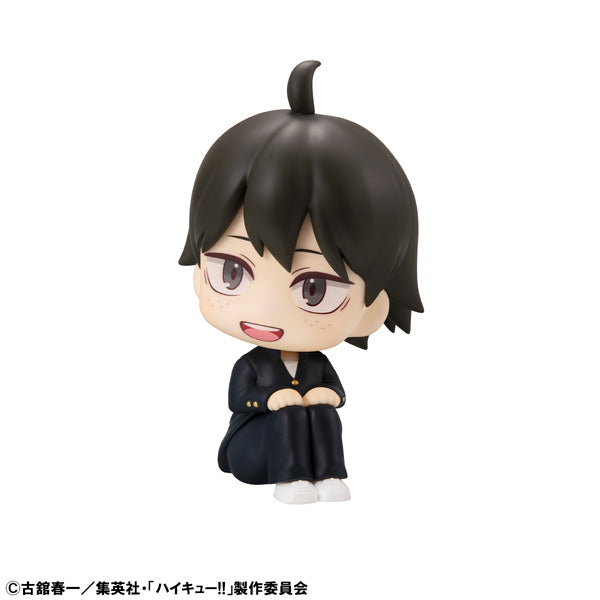 MegaHouse LookUp Haikyuu!! Figura Tadashi Yamaguchi JAPÃO OFICIAL