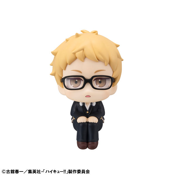 MegaHouse LookUp Haikyuu!! Kei Tsukishima Figur JAPAN OFFIZIELL