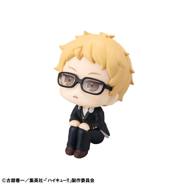 MegaHouse LookUp Haikyuu!! Kei Tsukishima Figur JAPAN OFFIZIELL