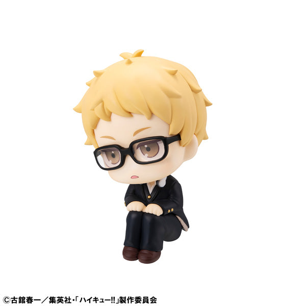 MegaHouse LookUp Haikyuu!! Kei Tsukishima Figur JAPAN OFFIZIELL