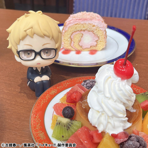 MegaHouse LookUp Haikyuu!! Kei Tsukishima Figure JAPAN OFFICIAL