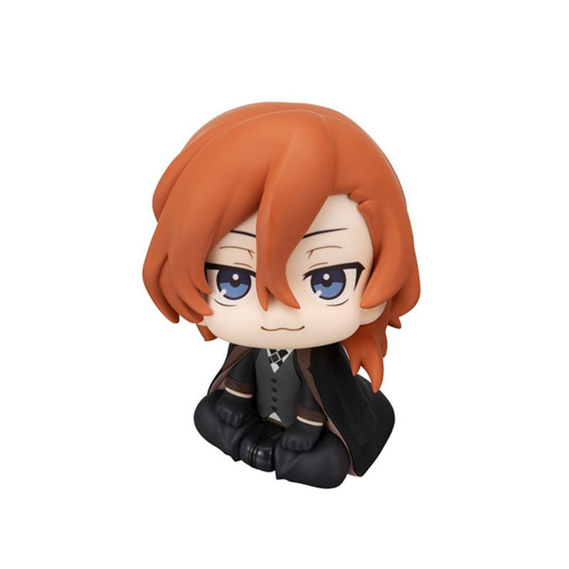 MegaHouse LookUp Bungo Stray Dogs Chuya Nakahara Figure JAPAN OFFICIAL