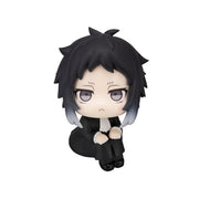 MegaHouse LookUp Bungo Stray Dogs Ryunosuke Akutagawa Figure JAPAN OFFICIAL