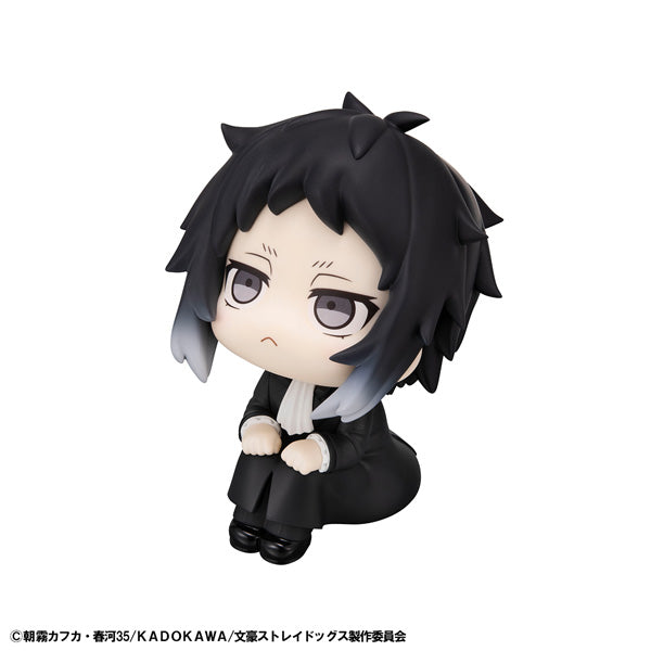 MegaHouse LookUp Bungo Stray Dogs Ryunosuke Akutagawa Figure JAPAN OFFICIAL