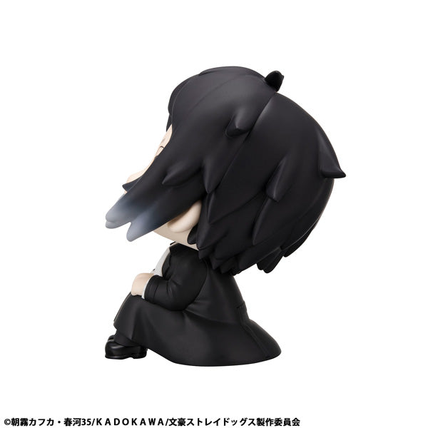 MegaHouse LookUp Bungo Stray Dogs Ryunosuke Akutagawa Figure JAPAN OFFICIAL