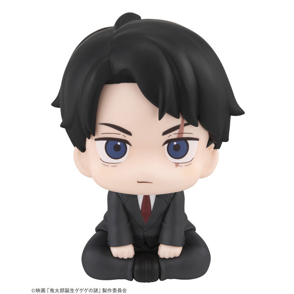 MegaHouse LookUp Movie The Birth of Kitaro Mystery of GeGeGe Mizuki Figure