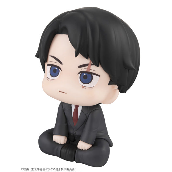 MegaHouse LookUp Movie The Birth of Kitaro Mystery of GeGeGe Mizuki Figure