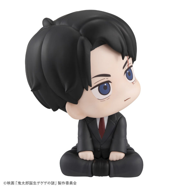 MegaHouse LookUp Movie The Birth of Kitaro Mystery of GeGeGe Mizuki Figure