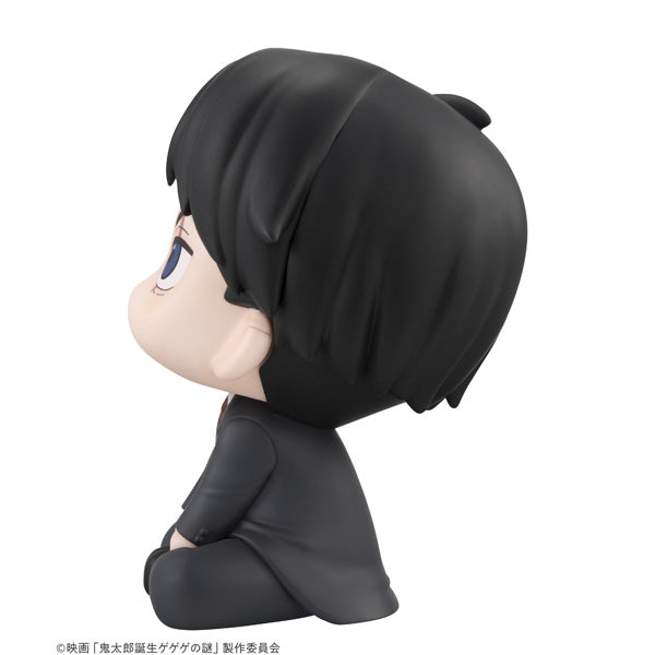 MegaHouse LookUp Movie The Birth of Kitaro Mystery of GeGeGe Mizuki Figure