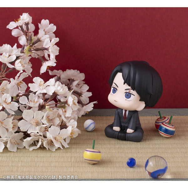 MegaHouse LookUp Movie The Birth of Kitaro Mystery of GeGeGe Mizuki Figure