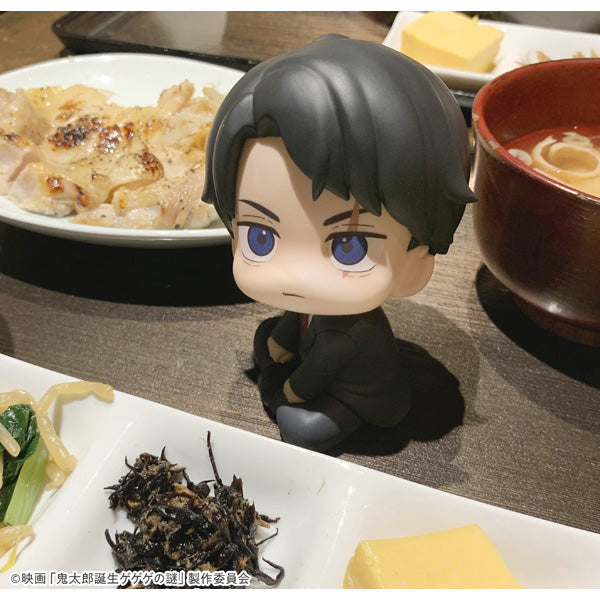 MegaHouse LookUp Movie The Birth of Kitaro Mystery of GeGeGe Mizuki Figure