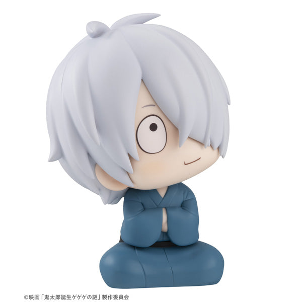 LookUp Movie The Birth of Kitaro Mystery of GeGeGe Kitaro's Father Figure JAPAN