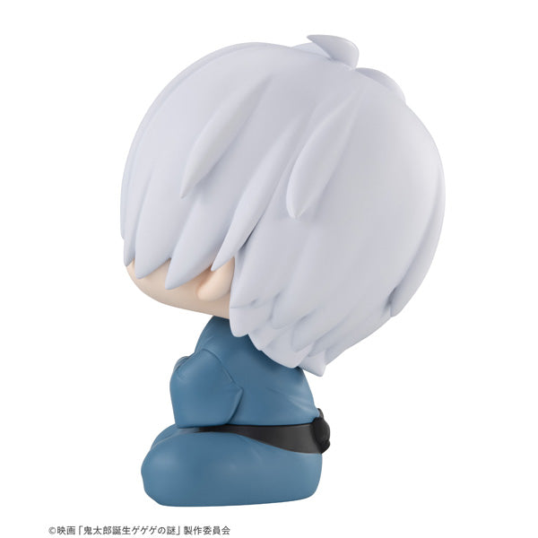 LookUp Movie The Birth of Kitaro Mystery of GeGeGe Kitaro's Father Figure JAPAN