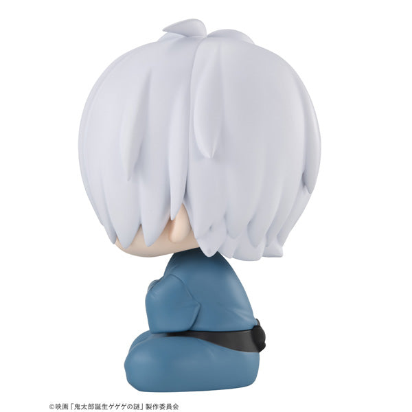 LookUp Movie The Birth of Kitaro Mystery of GeGeGe Kitaro's Father Figure JAPAN