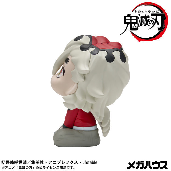 MegaHouse LookUp Demon Slayer Kimetsu no Yaiba Doma Figura OFICIAL DE JAPÓN