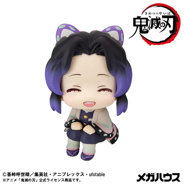 MegaHouse LookUp Demon Slayer Kimetsu no Yaiba Shinobu Kocho Nikkori ver. Figur