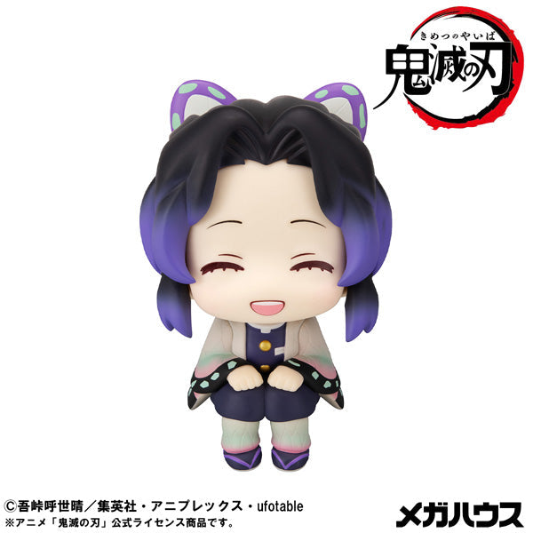 MegaHouse LookUp Demon Slayer Kimetsu no Yaiba Shinobu Kocho Nikkori ver. Figur
