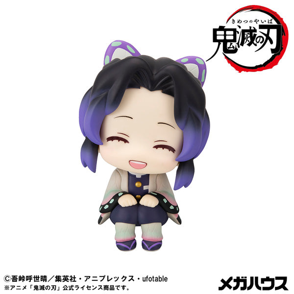MegaHouse LookUp Demon Slayer Kimetsu no Yaiba Shinobu Kocho Nikkori ver. Figur