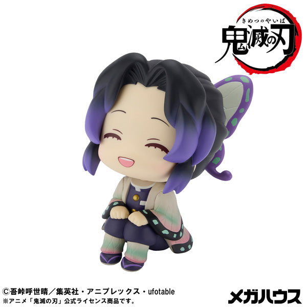 MegaHouse LookUp Demon Slayer Kimetsu no Yaiba Shinobu Kocho Nikkori ver. Figur