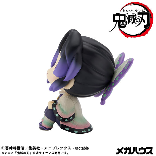 MegaHouse LookUp Demon Slayer Kimetsu no Yaiba Shinobu Kocho Nikkori ver. Figur