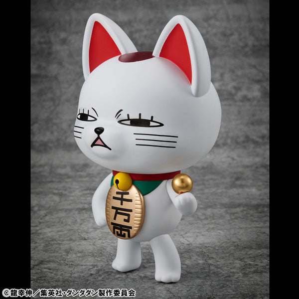 Occultic Soft Vinyl Collection Dandadan Turbo-Granny Beckoning Cat Ver.2 Figur