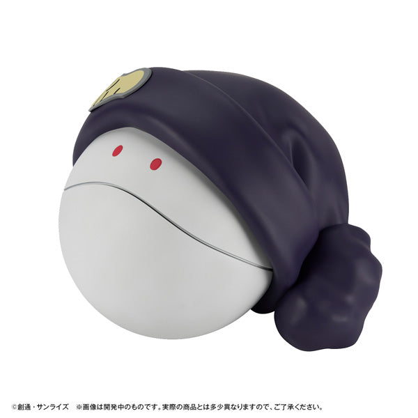 MegaHouse Chara Bank Standard Mobile Suit Gundam GQuuuuuuX Haro Figure JAPAN