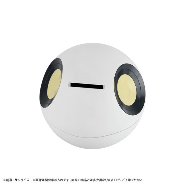 MegaHouse Chara Bank Standard Mobile Suit Gundam GQuuuuuuX Haro Figure JAPAN