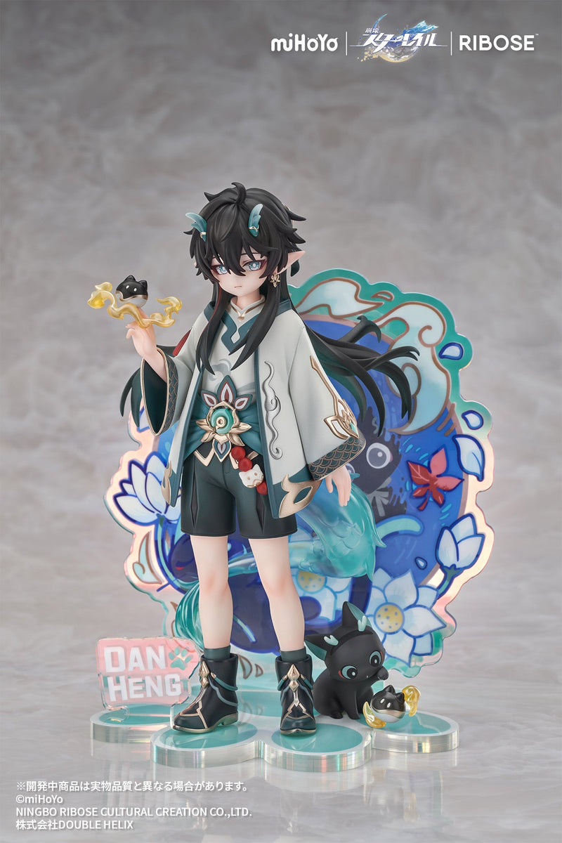 RISE UP+ Honkai Star Rail Chibineko Series Figura Dan Heng Imbibitor Lunae Ver.