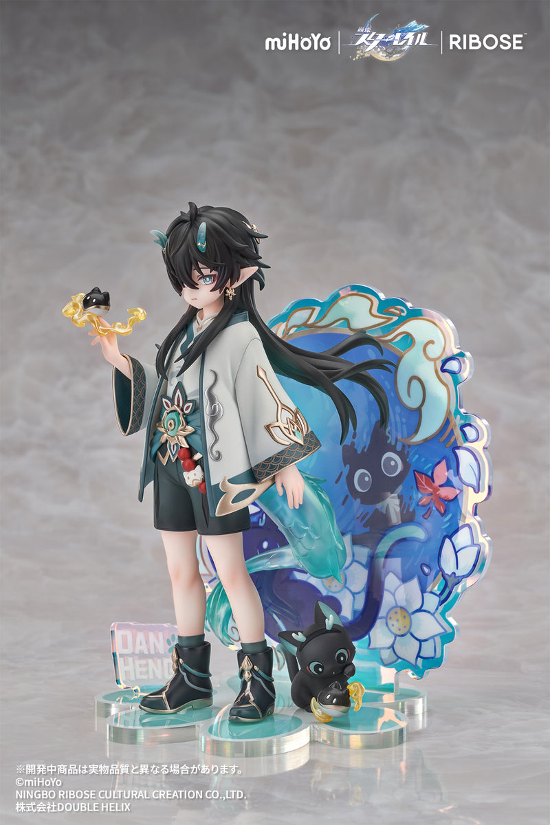 RISE UP+ Honkai Star Rail Chibineko Series Figure Dan Heng Imbibitor Lunae Ver.