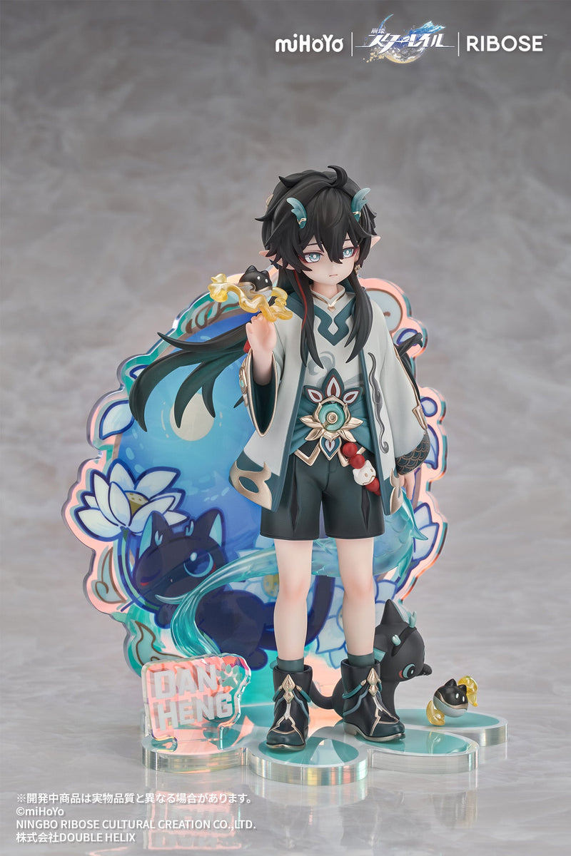 RISE UP+ Honkai Star Rail Chibineko Series Figura Dan Heng Imbibitor Lunae Ver.