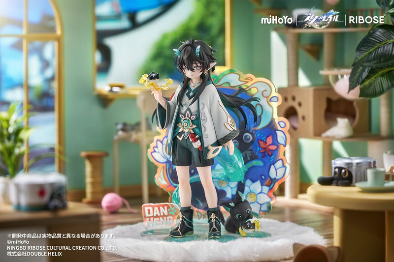 RISE UP+ Honkai Star Rail Chibineko Series Figura Dan Heng Imbibitor Lunae Ver.