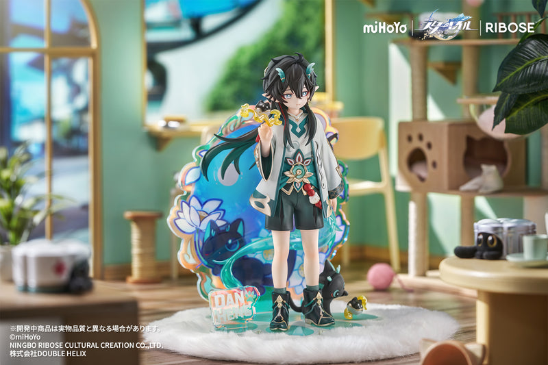 RISE UP+ Honkai Star Rail Chibineko Series Figure Dan Heng Imbibitor Lunae Ver.