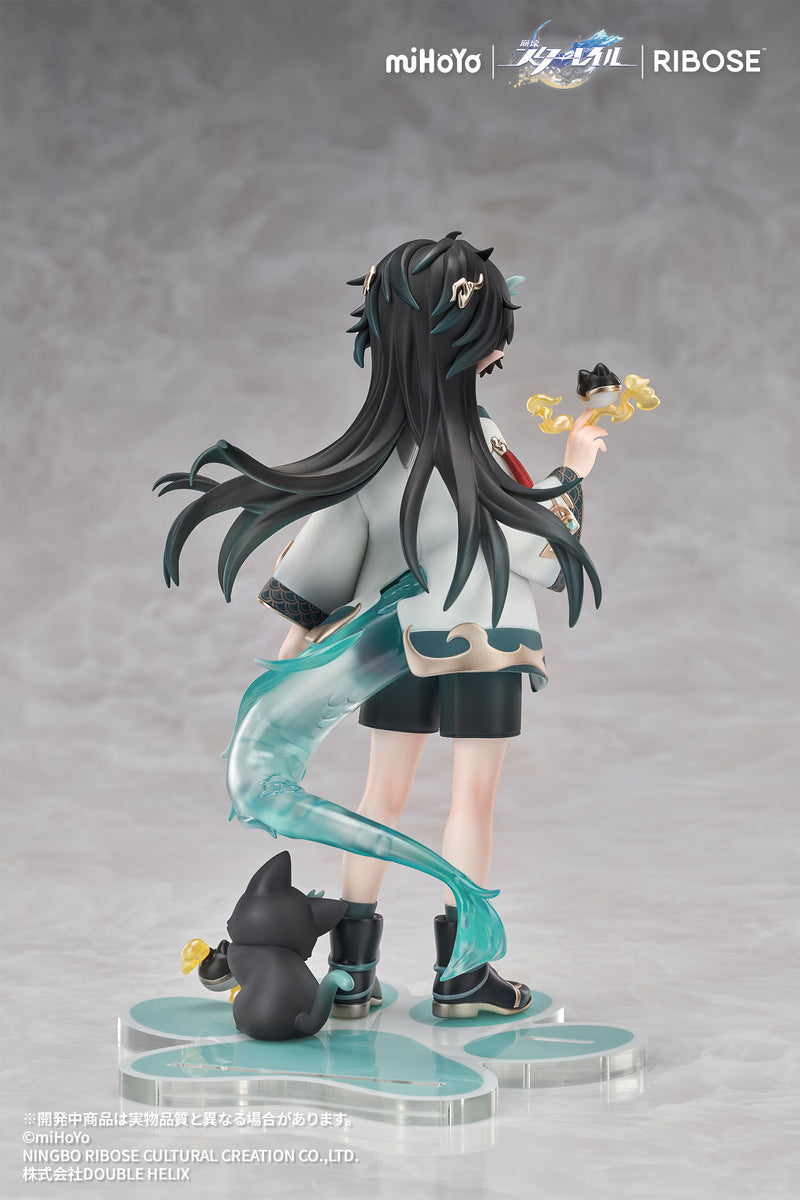 RISE UP+ Honkai Star Rail Chibineko Series Figure Dan Heng Imbibitor Lunae Ver.