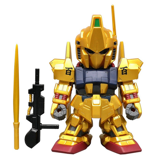 PLEX Jumbo Soft Vinyl Figure SD MSN-00100 SD Hyaku-Shiki Exclusive Gold Version